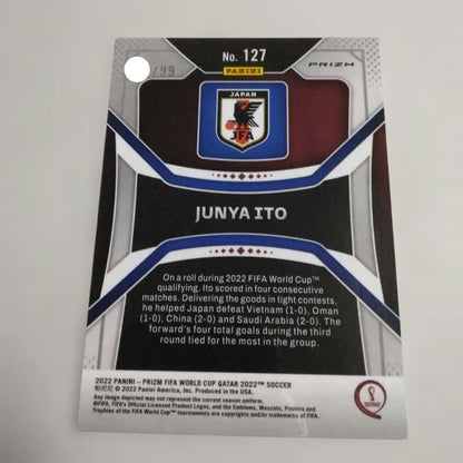 Junya Ito Rookie Card — Japanese