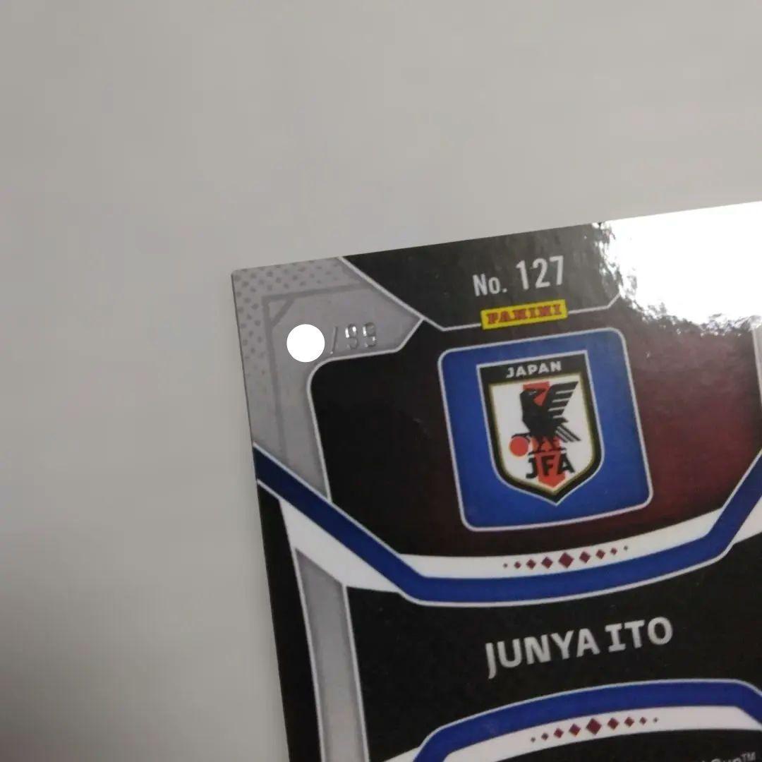 Junya Ito Rookie Card — Japanese