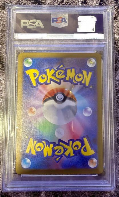 PSA 10 Pokemon Rocket's Mimikyu — Japanese