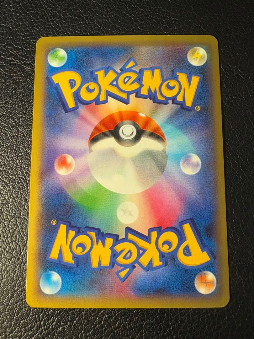 Pokemon Xerneas ex — 063/060 — Japanese