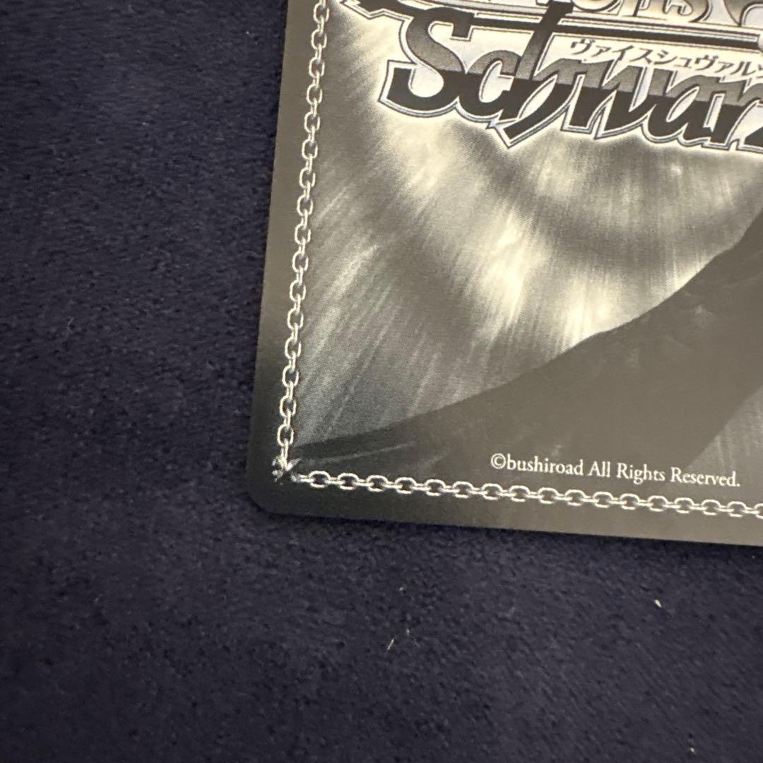Weiss Schwarz World of Warships: Akebono — Japanese