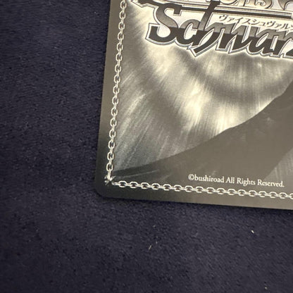 Weiss Schwarz World of Warships: Akebono — Japanese