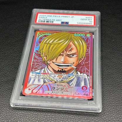 PSA 10 One Piece Sanji L — PRB01-001 — Japanese