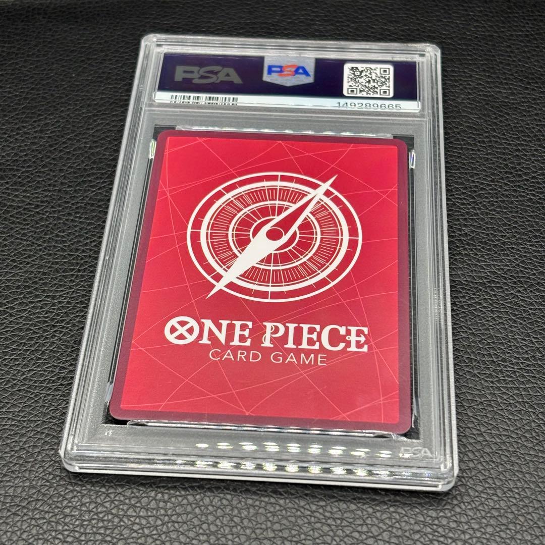 PSA 10 One Piece Sanji L — PRB01-001 — Japanese