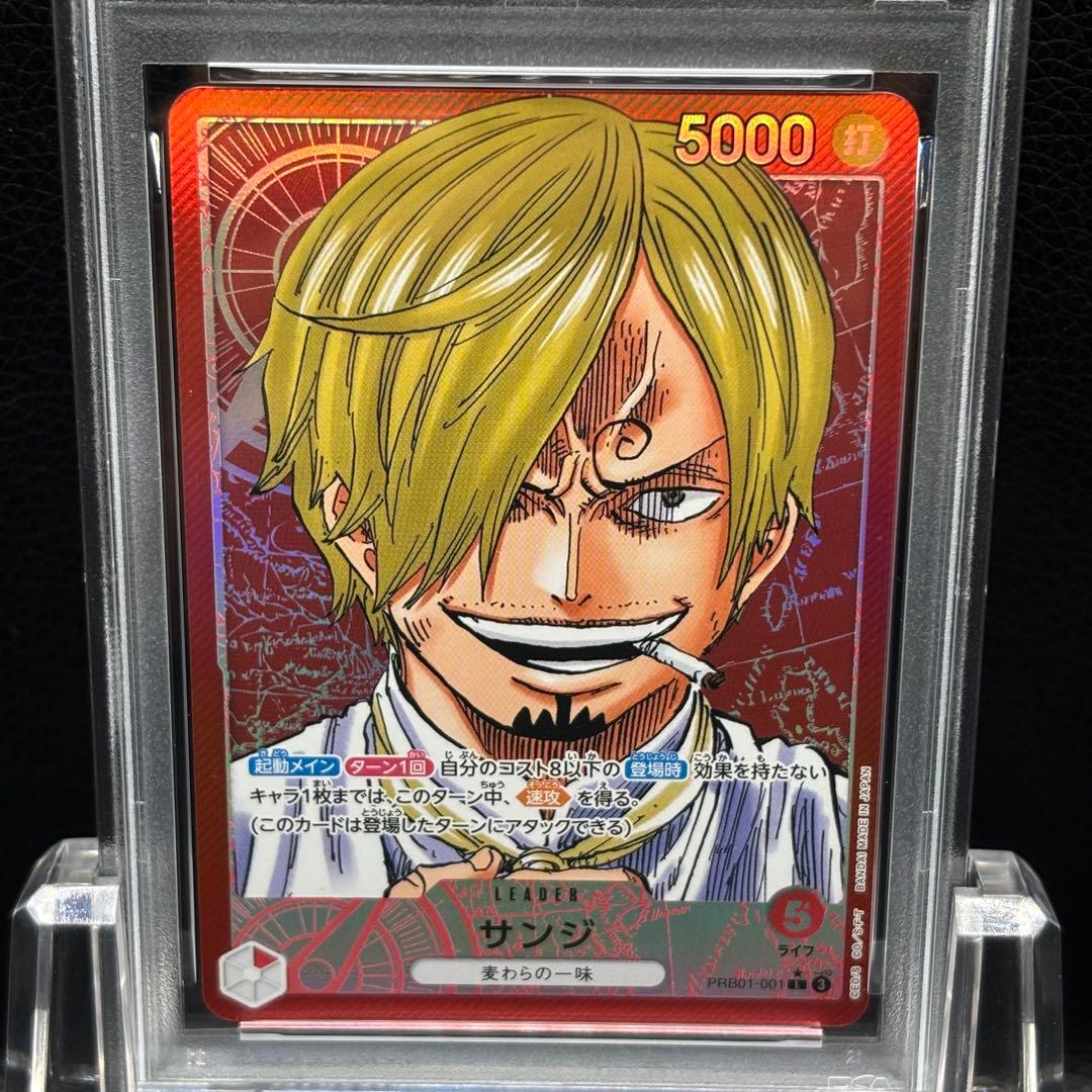 PSA 10 One Piece Sanji L — PRB01-001 — Japanese