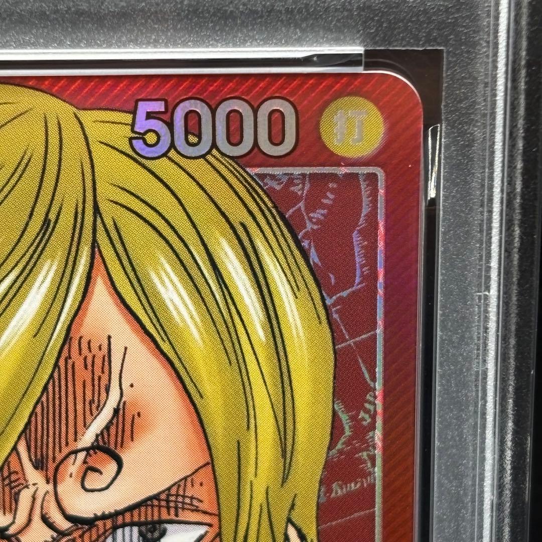 PSA 10 One Piece Sanji L — PRB01-001 — Japanese