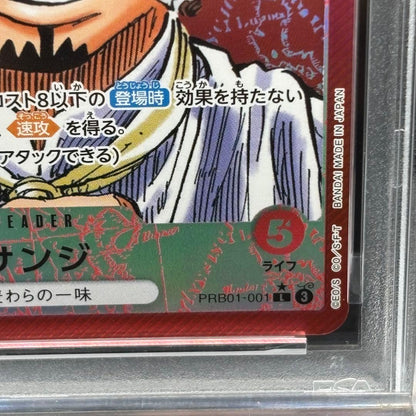 PSA 10 One Piece Sanji L — PRB01-001 — Japanese