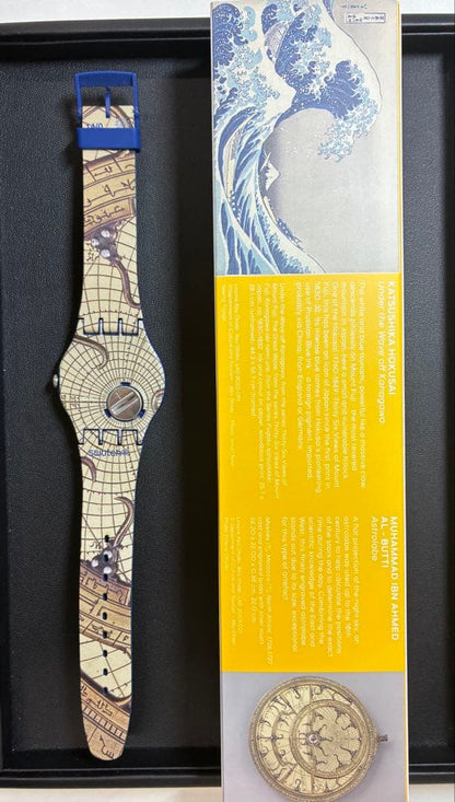 swatch SUTQ716 Quartz Men's — Japanese