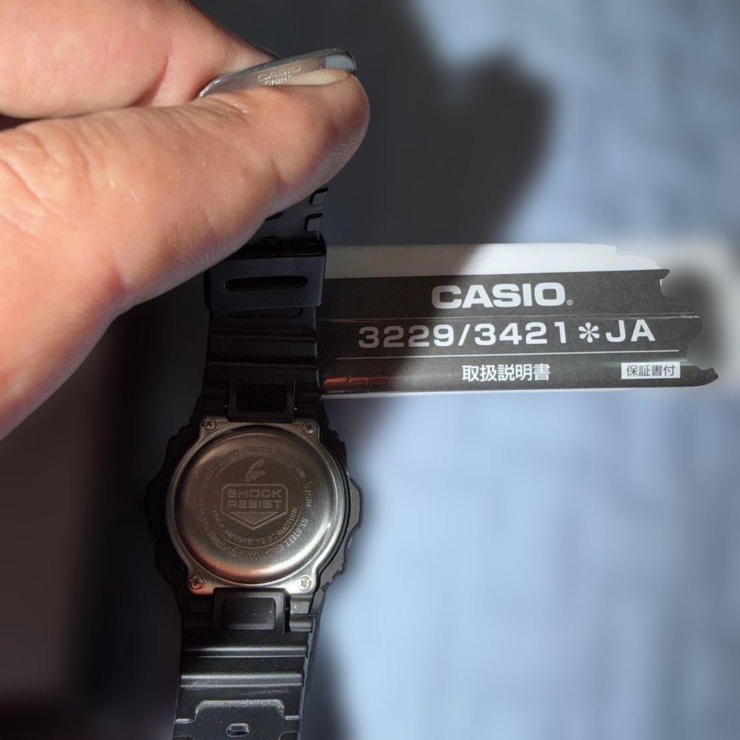 CASIO G-SHOCK Digital Men's Watch — Japanese