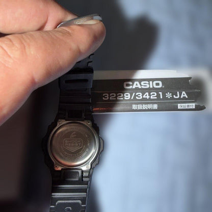 CASIO G-SHOCK Digital Men's Watch — Japanese