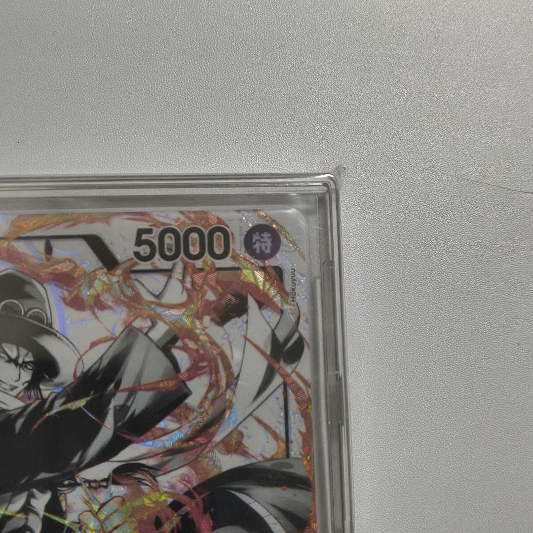 One Piece Portgas D. Ace — ST13-002 — Japanese