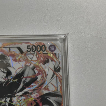 One Piece Portgas D. Ace — ST13-002 — Japanese