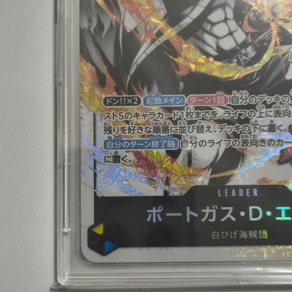 One Piece Portgas D. Ace — ST13-002 — Japanese