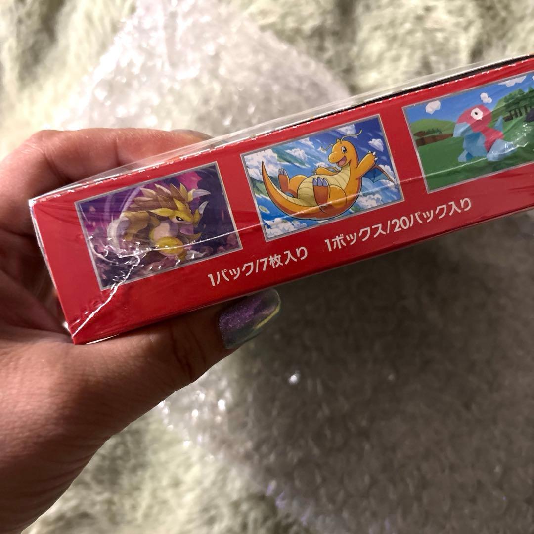 Pokemon Pokémon Card 151 Box Expansion Pack Box — Japanese