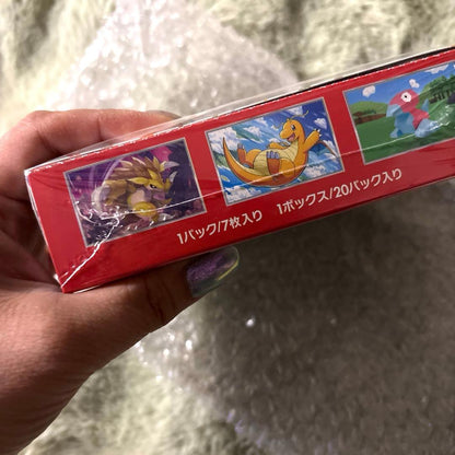 Pokemon Pokémon Card 151 Box Expansion Pack Box — Japanese