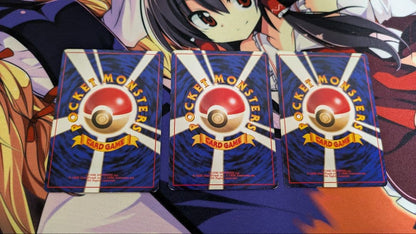 Pokemon Gengar — Japanese