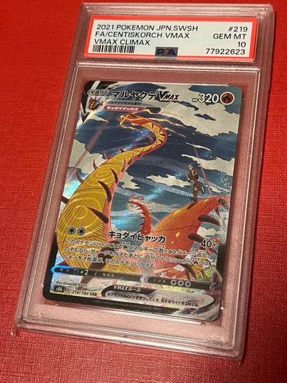 PSA 10 Pokemon Centiskorch VMAX — 219/184 — Japanese
