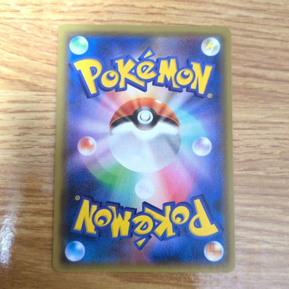 Pokemon Zekrom PROMO — Japanese