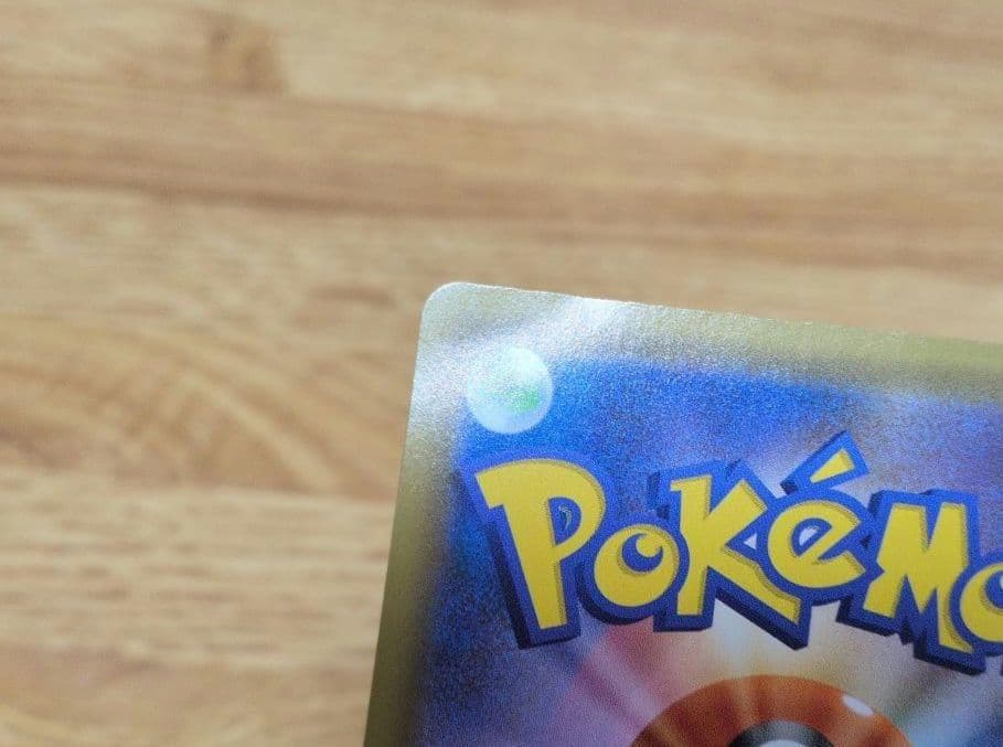 Pokemon Zekrom PROMO — Japanese