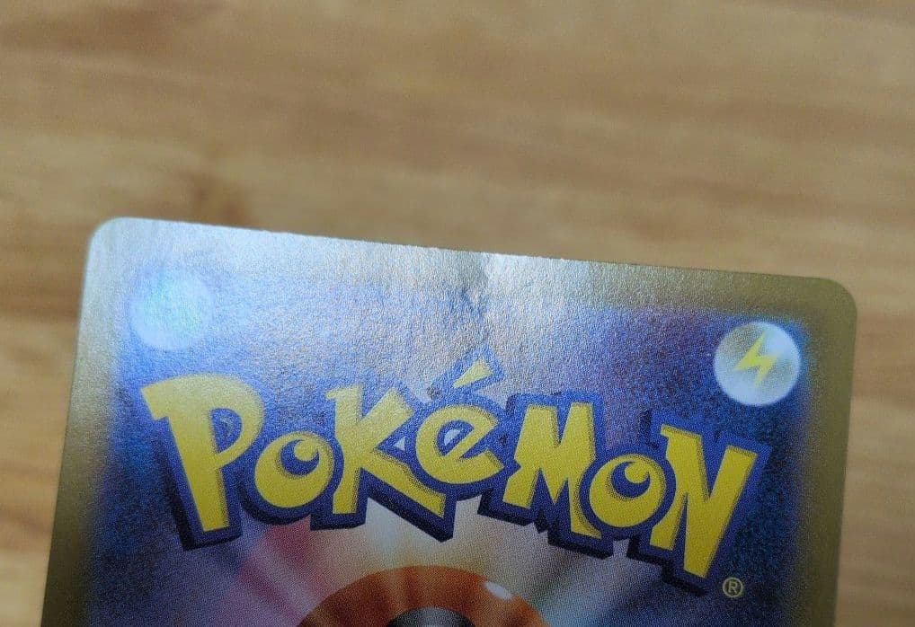 Pokemon Zekrom PROMO — Japanese