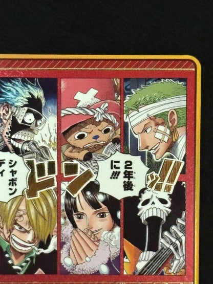One Piece 3rd Anniversary: Two Years Later at Sabaody Archipelago — Japanese