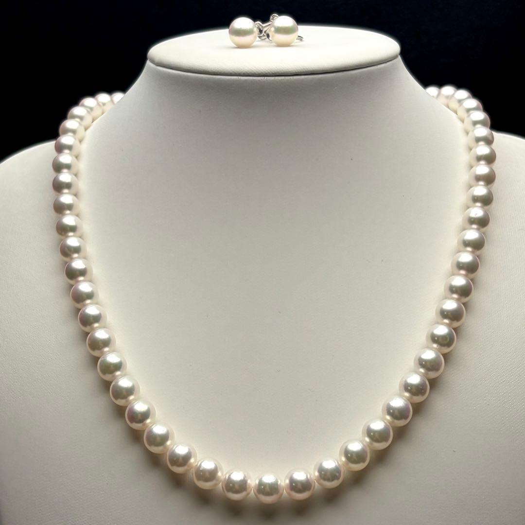 Flowershell Akoya Pearl Necklace with White Pink Tone Pearls and Matching Earrings on Silver Clasp
