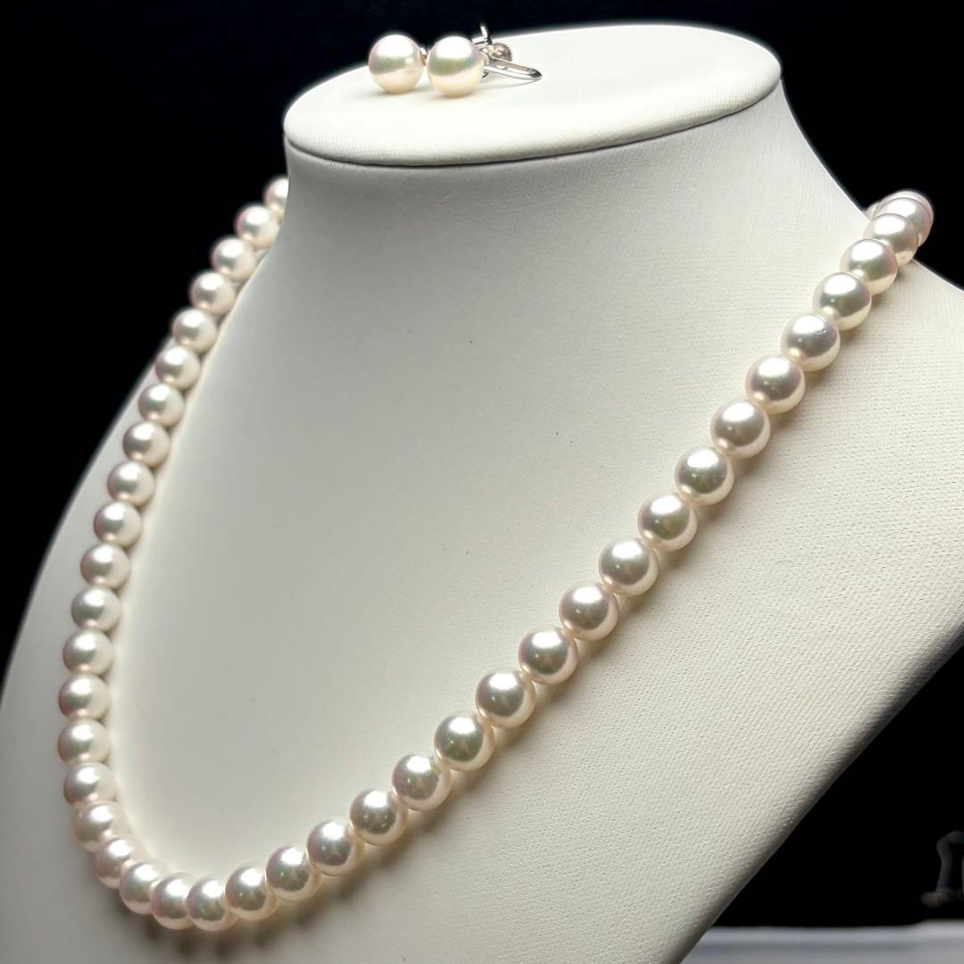 Flowershell Akoya Pearl Necklace with White Pink Tone Pearls and Matching Earrings on Silver Clasp