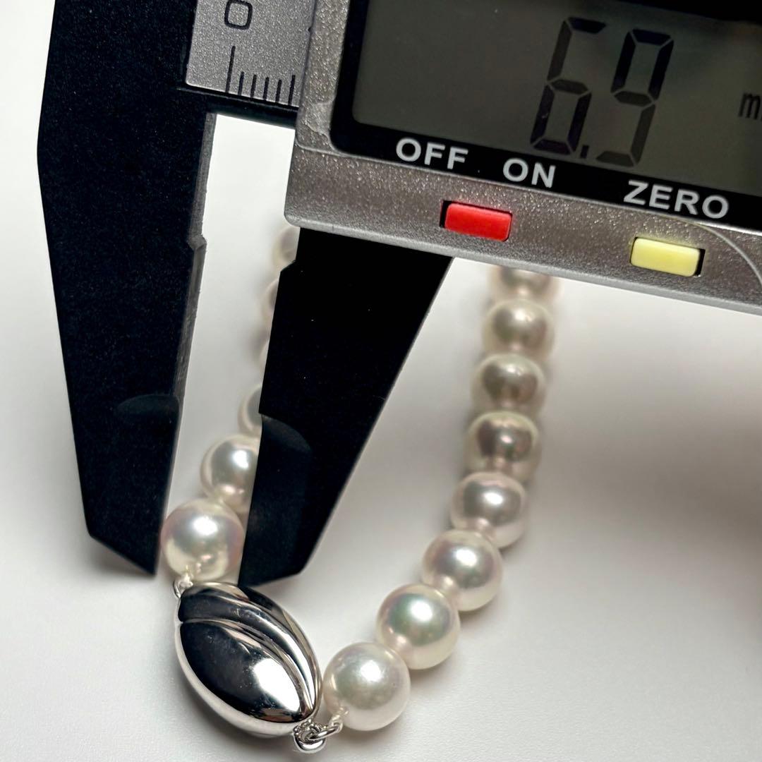 Flowershell Akoya Pearl Necklace with White Pink Tone Pearls and Matching Earrings on Silver Clasp