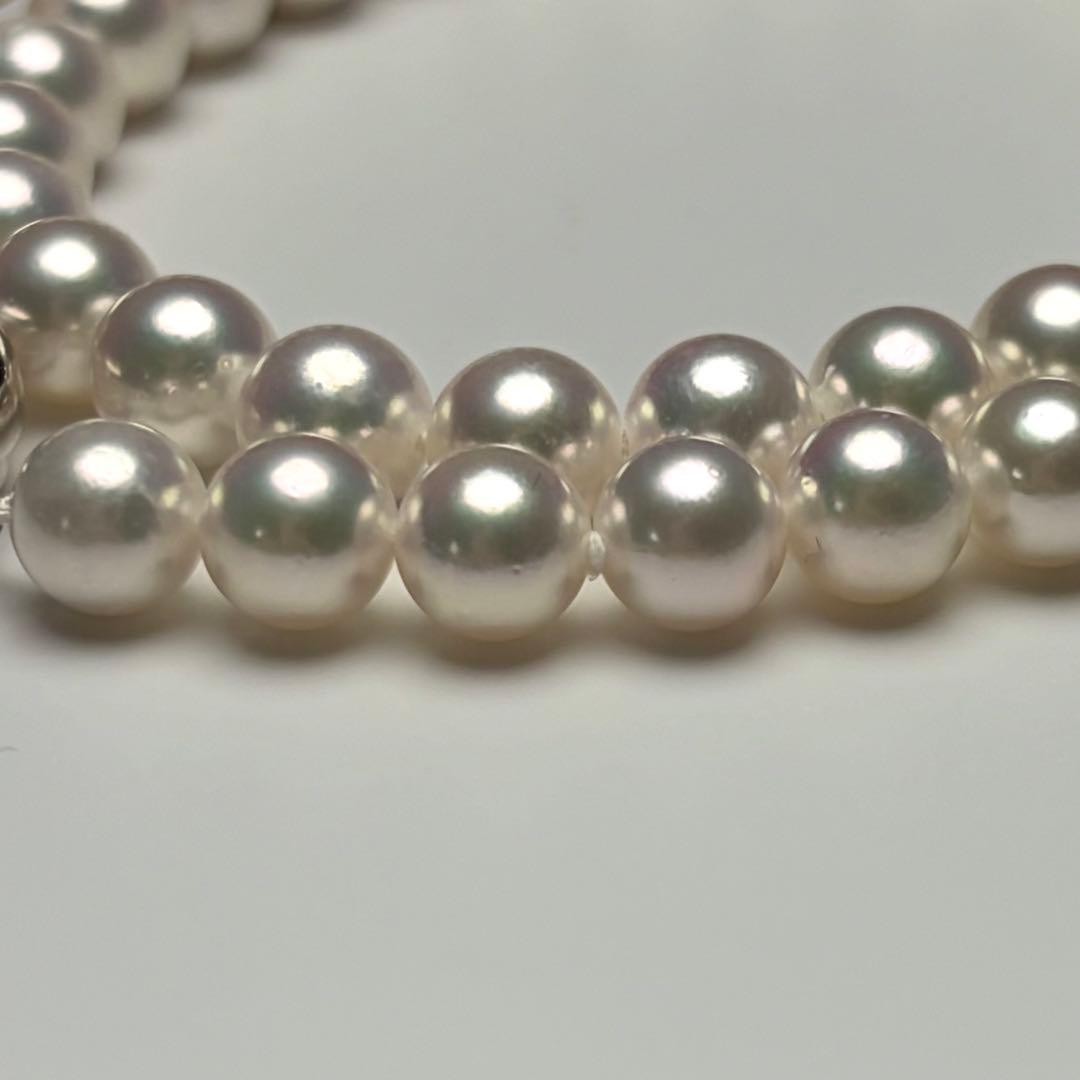 Flowershell Akoya Pearl Necklace with White Pink Tone Pearls and Matching Earrings on Silver Clasp
