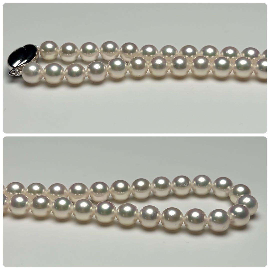 Flowershell Akoya Pearl Necklace with White Pink Tone Pearls and Matching Earrings on Silver Clasp