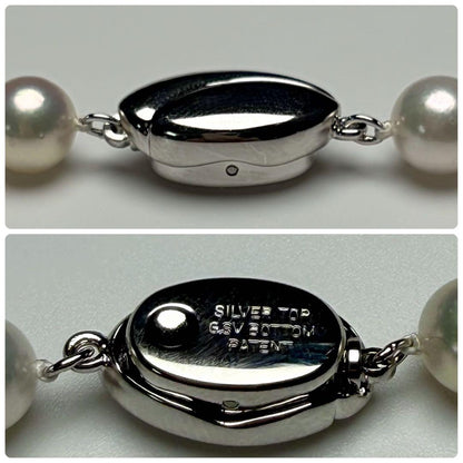Flowershell Akoya Pearl Necklace with White Pink Tone Pearls and Matching Earrings on Silver Clasp