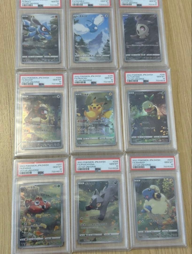 PSA 10 Pokemon Pokémon Card VSTAR Universe — Japanese