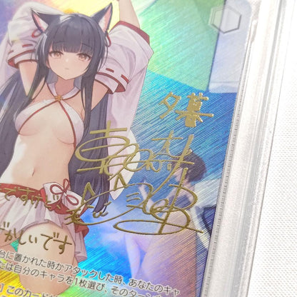 PSA 10 Yugure SP Asahina Marika Azur Lane FOIL SIGN — Japanese