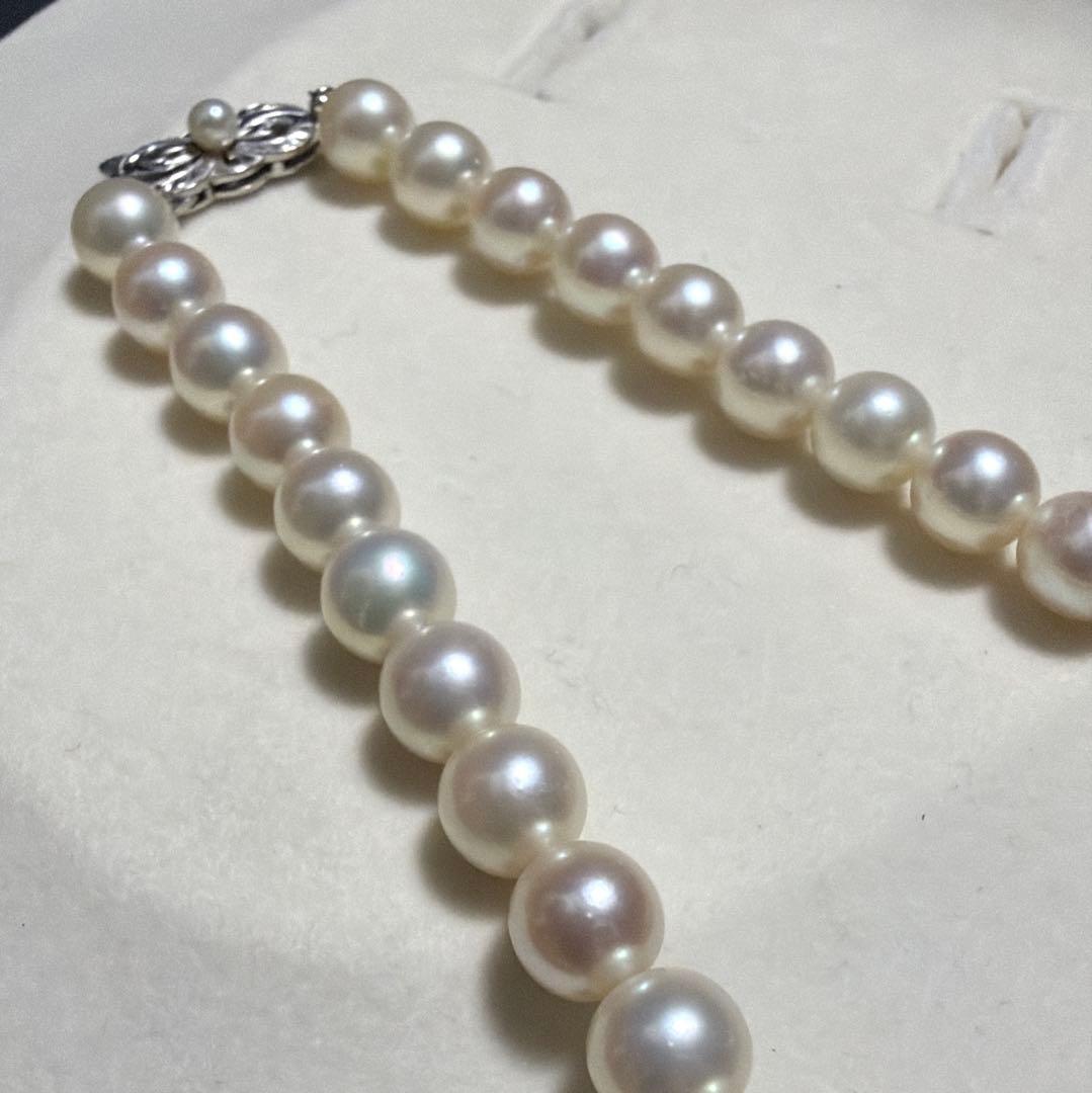 K14WG Mikimoto Akoya Pearl Necklace featuring 7.3-7.8mm high luster round pearls on a 37.5cm chain