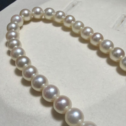 K14WG Mikimoto Akoya Pearl Necklace featuring 7.3-7.8mm high luster round pearls on a 37.5cm chain