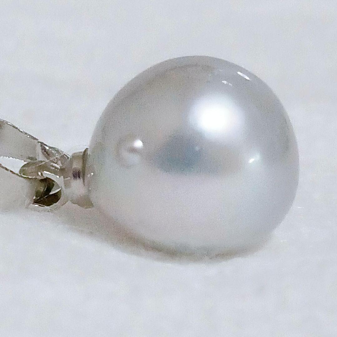 Akoya Pearl Top featuring 9.3mm natural pearl set in silver 925 with unique scratches, new condition