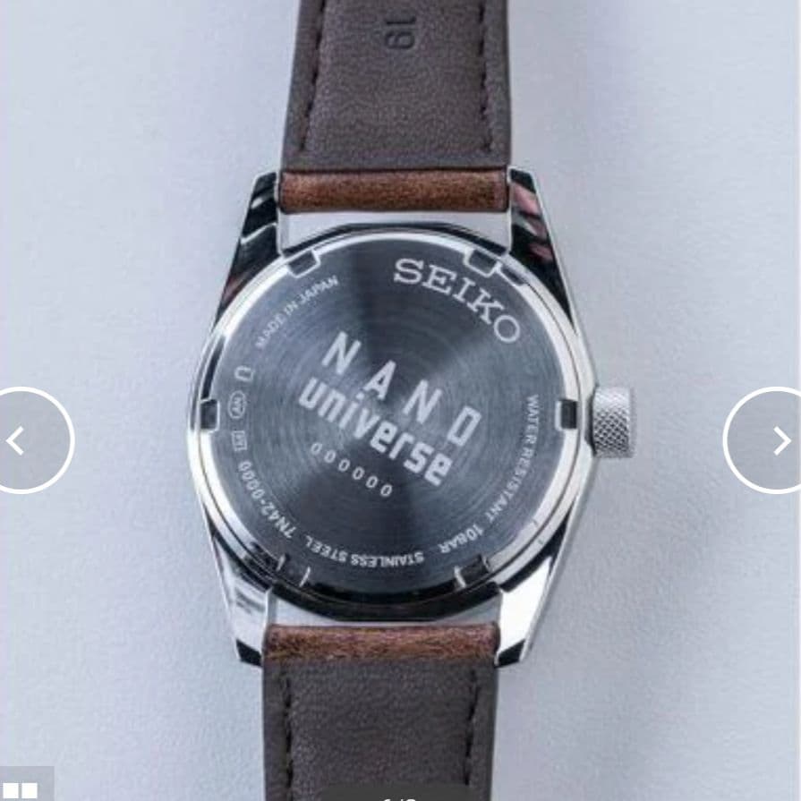 SEIKO Exclusiveツツジ Quartz Men's Watch — Japanese