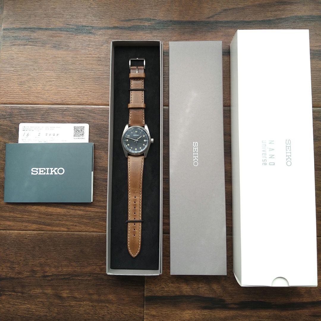 SEIKO Exclusiveツツジ Quartz Men's Watch — Japanese