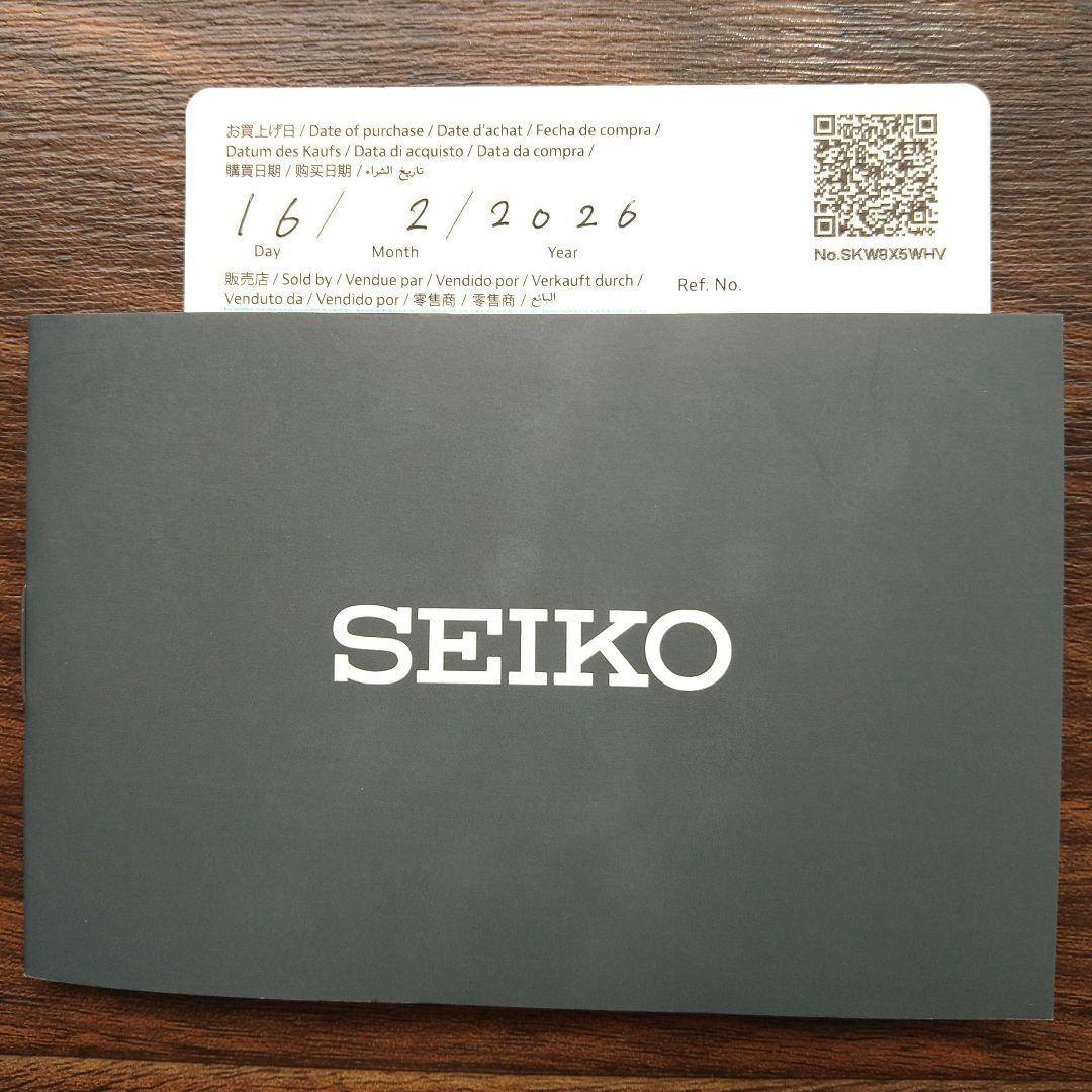 SEIKO Exclusiveツツジ Quartz Men's Watch — Japanese