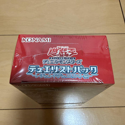 Yu-Gi-Oh Yu-Gi-Oh! Official Card Game Duelist Pack: Legend Duelist Edition Box — Japanese
