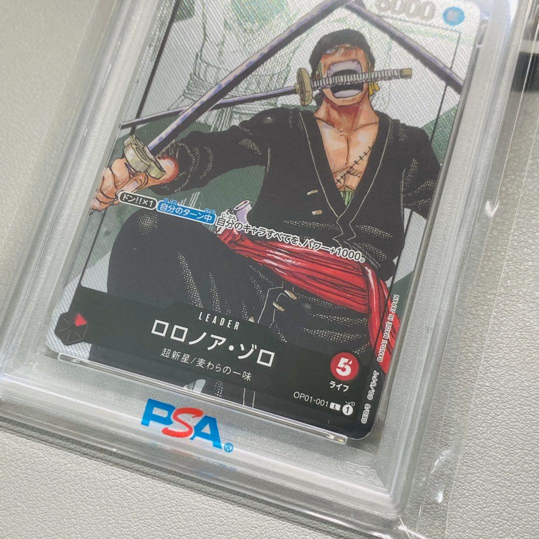 PSA 10 One Piece Roronoa Zoro L — Japanese