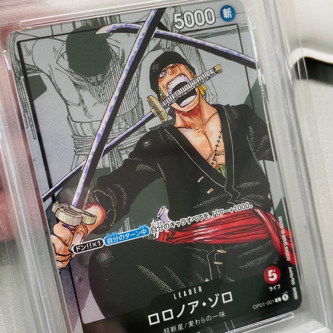 PSA 10 One Piece Roronoa Zoro L — Japanese