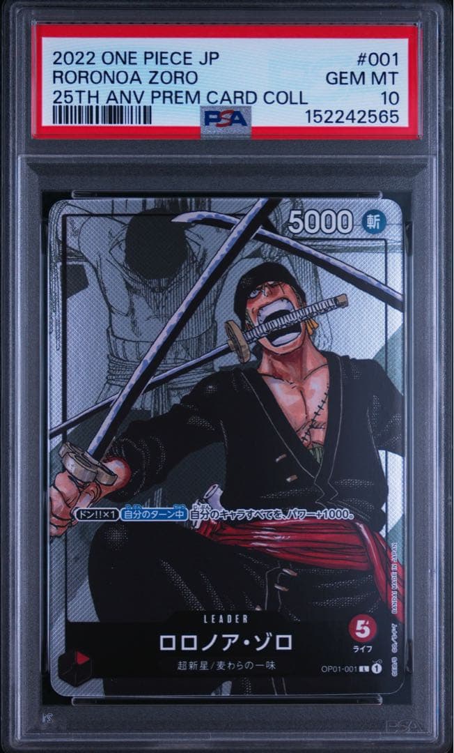 PSA 10 One Piece Roronoa Zoro L — Japanese