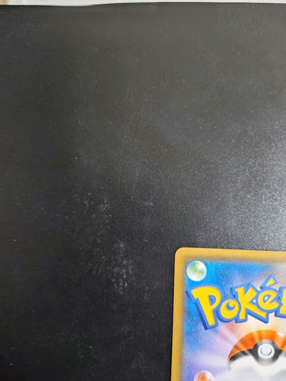 Pokemon Charizard GX SR — SM Expansion Pack Double Blaze — Japanese