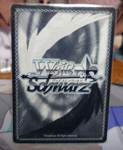 Weiss Schwarz Fujimasamarch sp — Japanese