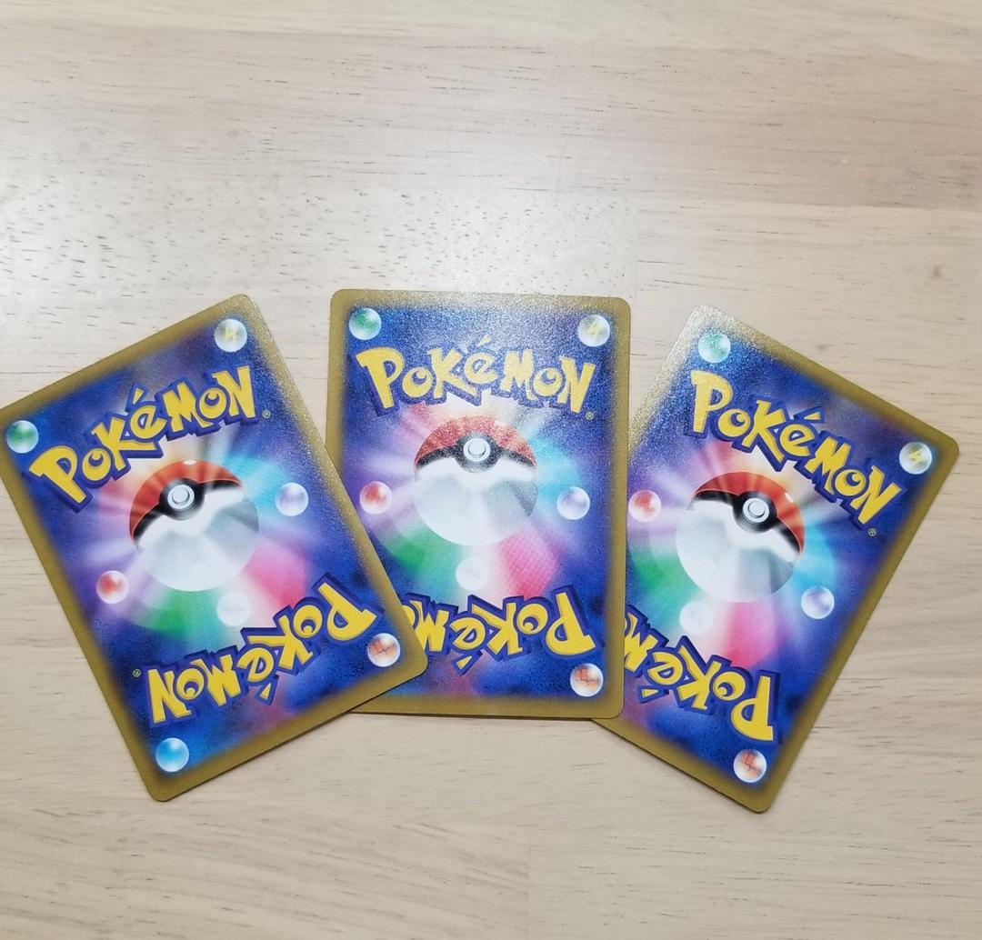 Pokemon Cyndaquil — Japanese