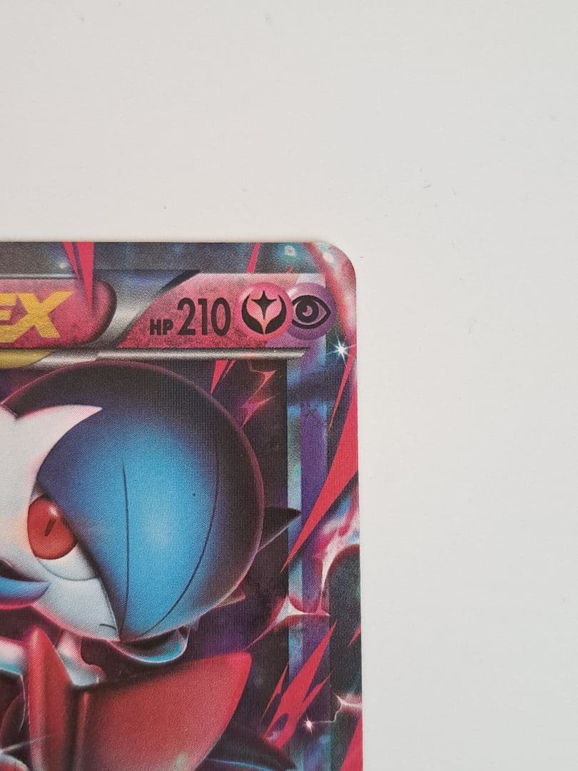 Pokemon Gardevoir ex RR — XY BREAK Expansion Pack Rebels of Cruelty 039/054 — Japanese