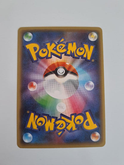Pokemon Gardevoir ex RR — XY BREAK Expansion Pack Rebels of Cruelty 039/054 — Japanese