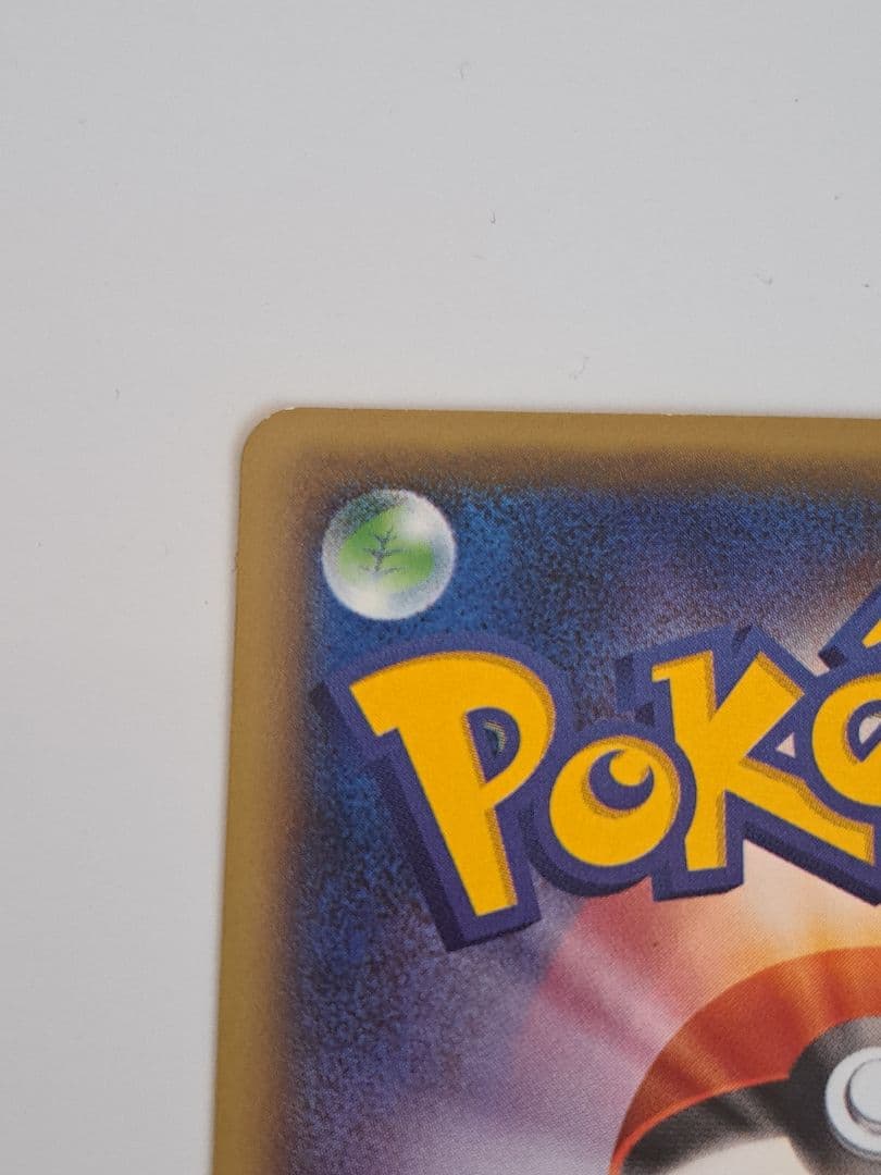 Pokemon Gardevoir ex RR — XY BREAK Expansion Pack Rebels of Cruelty 039/054 — Japanese