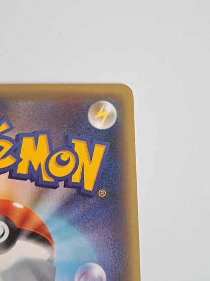 Pokemon Gardevoir ex RR — XY BREAK Expansion Pack Rebels of Cruelty 039/054 — Japanese